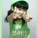 강당골마을 이미지