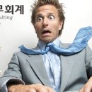 세종세무회계사무소 이미지