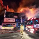 강릉중앙약국 이미지