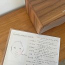창원메이크업 도계동 <우연히> 화알못의 1:1 메이크업 클래스 후기