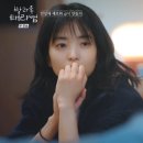 태리농장 이미지