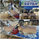 센텀중학교 이미지