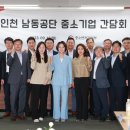 ㈜파버나인 우리일보