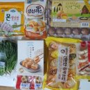 남매미용실 이미지