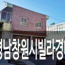 구암동049 이미지