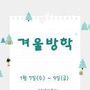 루멘음악학원 - 화성시 10용사로 343-10 | 루멘음악학원