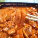 훌랄라 부천송내점 | 우리동네에 훌랄라 참숯 치킨 상륙!! 순살로제바베큐 후기~