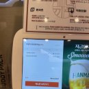 [송파/문정] 문정동 돈카츠 맛집 '끼니공방 문정본점' 방문 후기