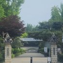 충의근린공원 네이버블로그