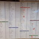 하일스크린골프 이미지