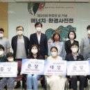 동서연합의원 이미지