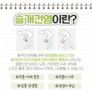 길재빌딩 네이버블로그