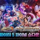올스타 이미지