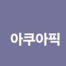 전남대학교치과병원