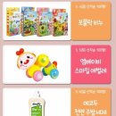 프리미엄서베키 꼼꼼후기와 대박 키친팩 !!