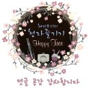 5단지세탁소 이미지