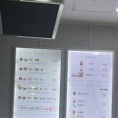 토스트 까페 이순신 네이버블로그