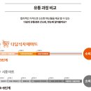 다담정육점 이미지