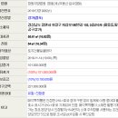 차상로150번길 이미지