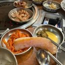 화포식당 | 가락동 고기구워주는집 화포식당 내돈내산 목살맛집 저녁회식 후기