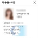 다드림광고