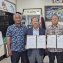 비금농업협동조합 이미지