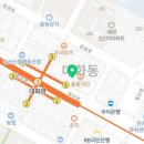 일산진사랑니치과의원 이미지