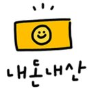 찰찰보리식빵 부천역점 이미지
