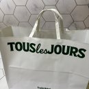 뚜레쥬르 부산대학교점 이미지