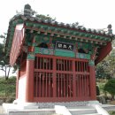 조득남 장군 정려 이미지