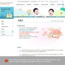 경기도 수원시 팔달구 월드컵로381번길 이미지