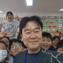 화잠초등학교 이미지