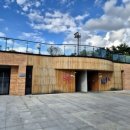 태평공원 화장실 이미지