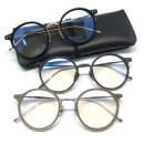 둥근안경 이미지