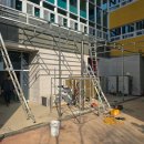 인천바이오과학고등학교 이미지