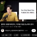 블챌 끝나고 더 바쁜 일상