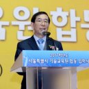 그린카인테리어 이미지