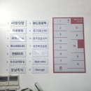 강남구청 샌드위치 파니니 맛집 프로마치 강남구청점 테이크아웃 후기