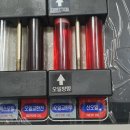 거성자동차공업사 이미지