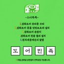 CU하남콜롬버스점 이미지
