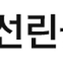 (주)퍼시스안성공장 이미지