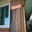 주식회사 자연팜식자재 | 참송이버섯 사업설명회 진명ICT 스마트팜 직접 먹어보고 결정하다