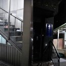 대동식당 이미지