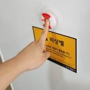 에이치케이시스템 이미지