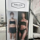 달라짐 PT 헬스 필라테스 망포점 이미지