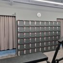 DM 유도&GYM 이미지