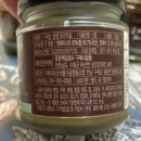 구례지리산식품가공협동조합 이미지