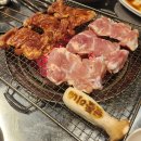 숯돌이네닭갈비구이 이미지