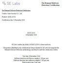 에스이(SE)글로벌 이미지