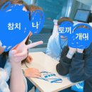 죠스떡볶이내포